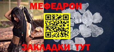 ПСИЛОЦИБИНОВЫЕ ГРИБЫ Балаково