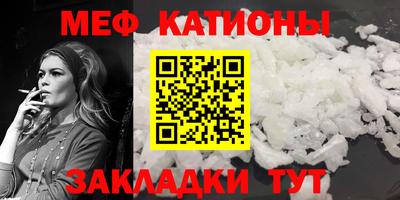 ПСИЛОЦИБИНОВЫЕ ГРИБЫ Балаково