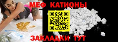 а пвп мука Балашиха