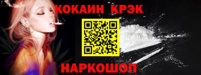 ПСИЛОЦИБИНОВЫЕ ГРИБЫ Балаково