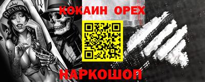скорость Балахна