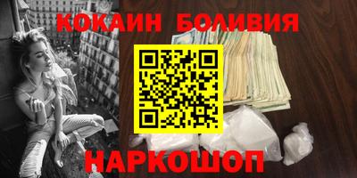 скорость Балахна