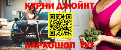 а пвп мука Балашиха