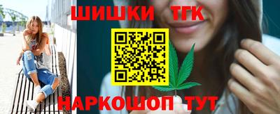 а пвп мука Балашиха