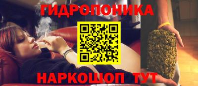 а пвп мука Балашиха
