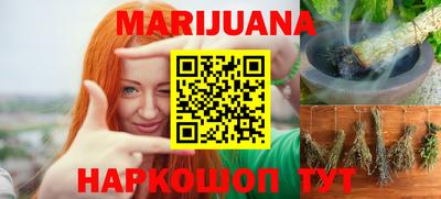 а пвп мука Балашиха
