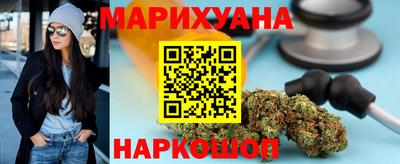 кокаин колумбия Волжск