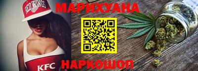 ПСИЛОЦИБИНОВЫЕ ГРИБЫ Балаково