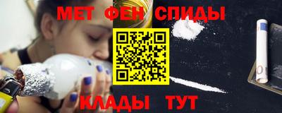 ПСИЛОЦИБИНОВЫЕ ГРИБЫ Балаково