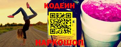 а пвп мука Балашиха