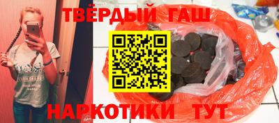 а пвп мука Балашиха