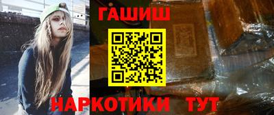 а пвп мука Балашиха