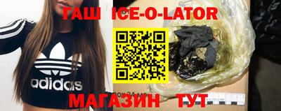 ПСИЛОЦИБИНОВЫЕ ГРИБЫ Балаково