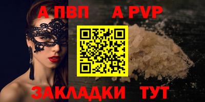ПСИЛОЦИБИНОВЫЕ ГРИБЫ Балаково